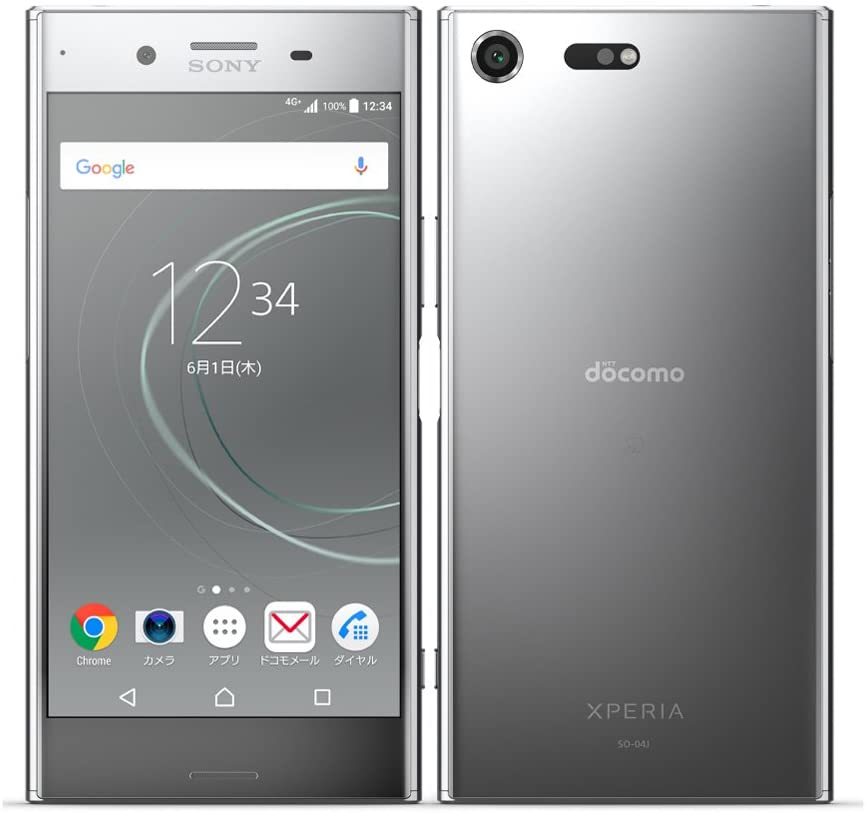 【楽天市場】【中古】Bランク 【やや傷や汚れあり】SIMロック解除済み 元docomo SONY Xperia XZ1 SO-01K  ムーンリットブルー ネットワーク利用制限〇(白ロム) 送料無料 : 海テク