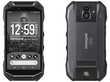京セラ - SIMフリー au TORQUE G03 KYV41 グリーン Kyocera TORQUE G03 KYV41 Green SIM Unlocked Android Phone