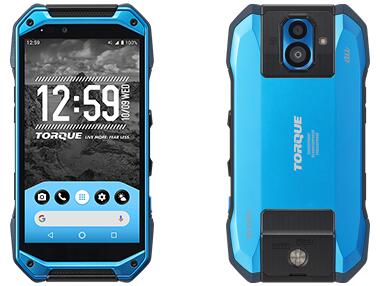 Sale 67 Off ブルー 本体 元au Simロック解除済み スマホ Torque G04 Kyv46 白ロム ネットワーク利用制限 Simフリー 送料無料 Aランク スマートフォン本体