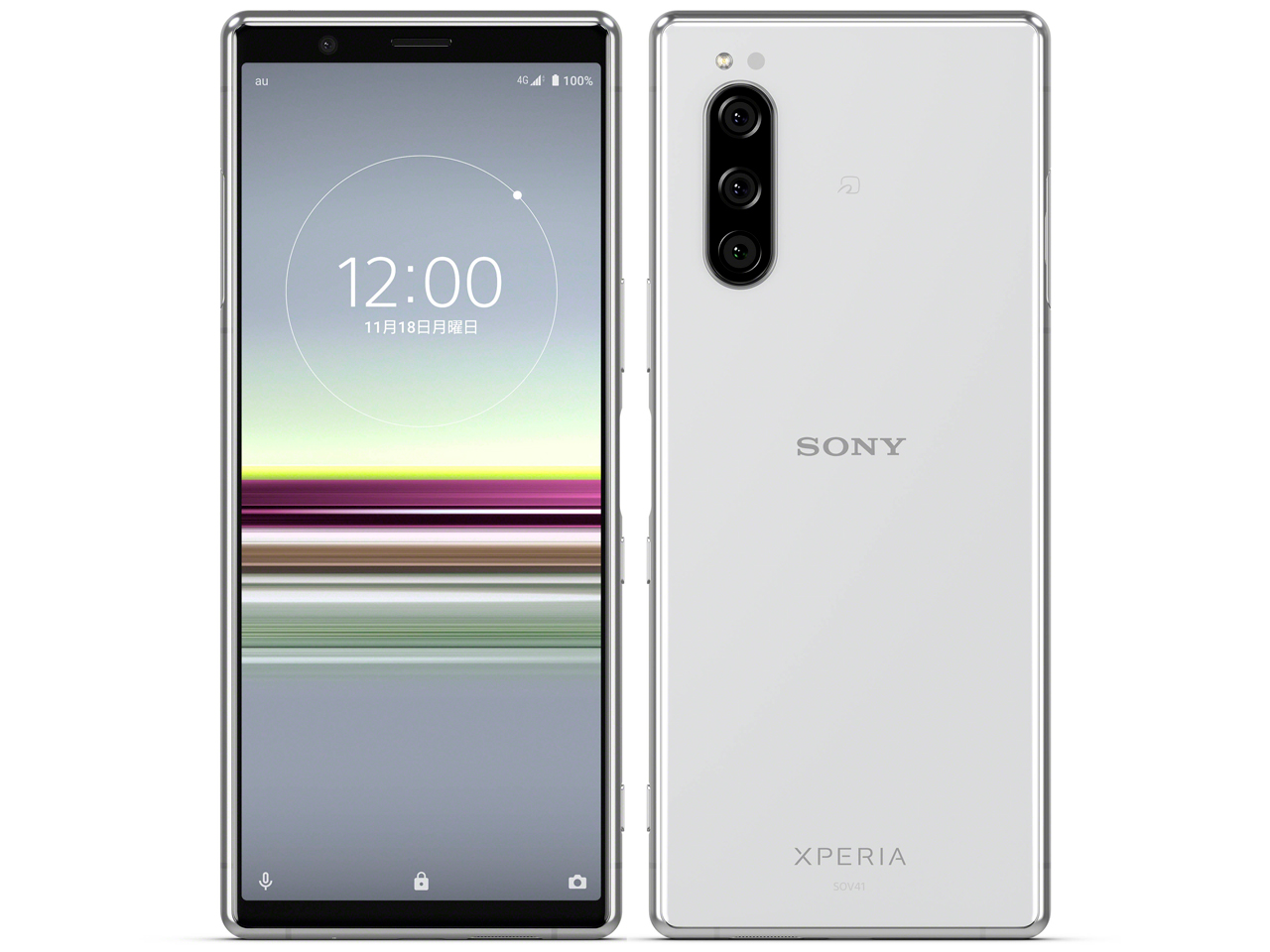 中古Aランク 目立った傷や汚れなし SIMロック解除済み 本体 Xperia simフリー スマホ 白ロム 元au SONY SOV40 ホワイト  利用制限〇 1