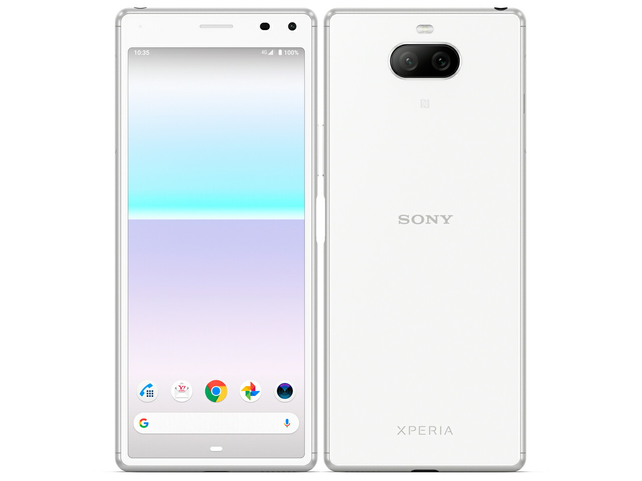 楽天市場】【新品同様】SONY Xperia 5 901SO グレー softbank【日曜日