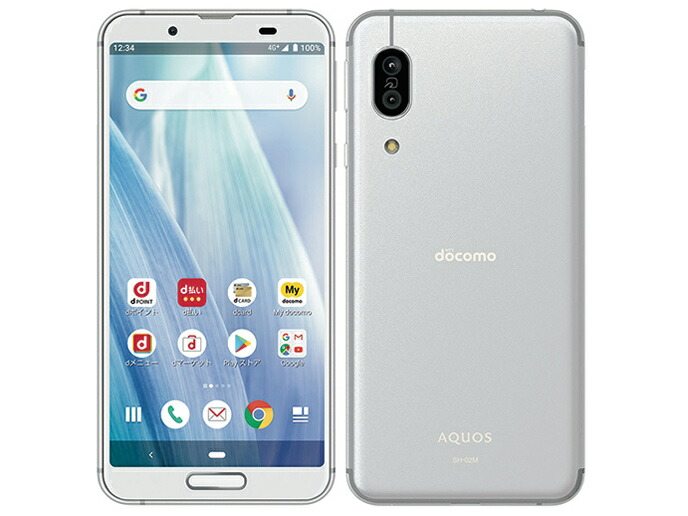 楽天市場】【中古】Bランク【やや傷や汚れあり】 SIMロック解除済み 元au SHV41 SHARP AQUOS R compact ムーンホワイト 判定○  送料無料 : 海テク