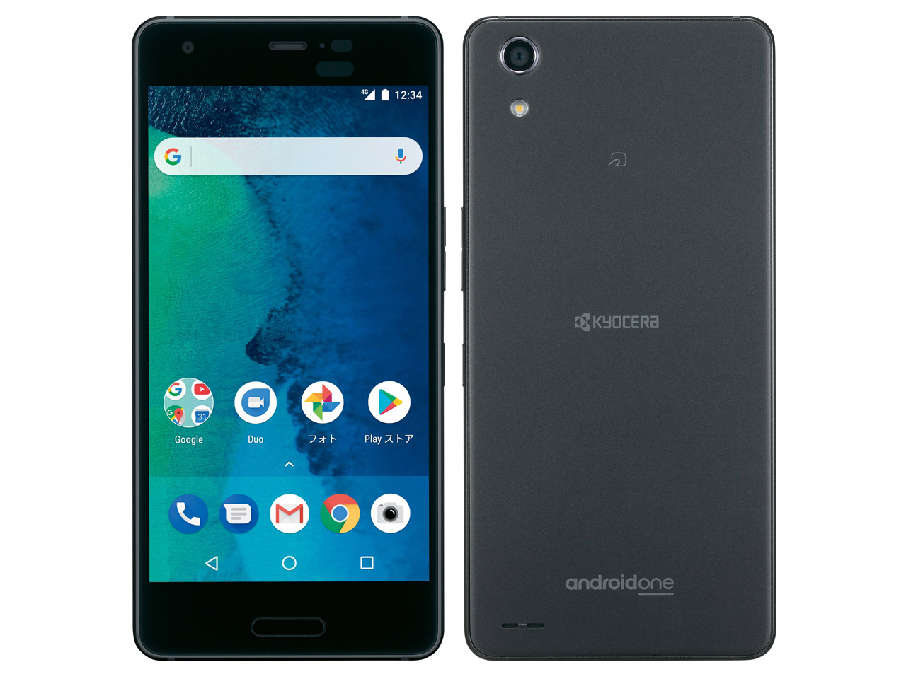 楽天市場】【新品・未使用】SIMフリー 元ワイモバイル 京セラ Android One X3 標準セット 利用制限△(赤ロム永久保証) 送料無料 :  海テク