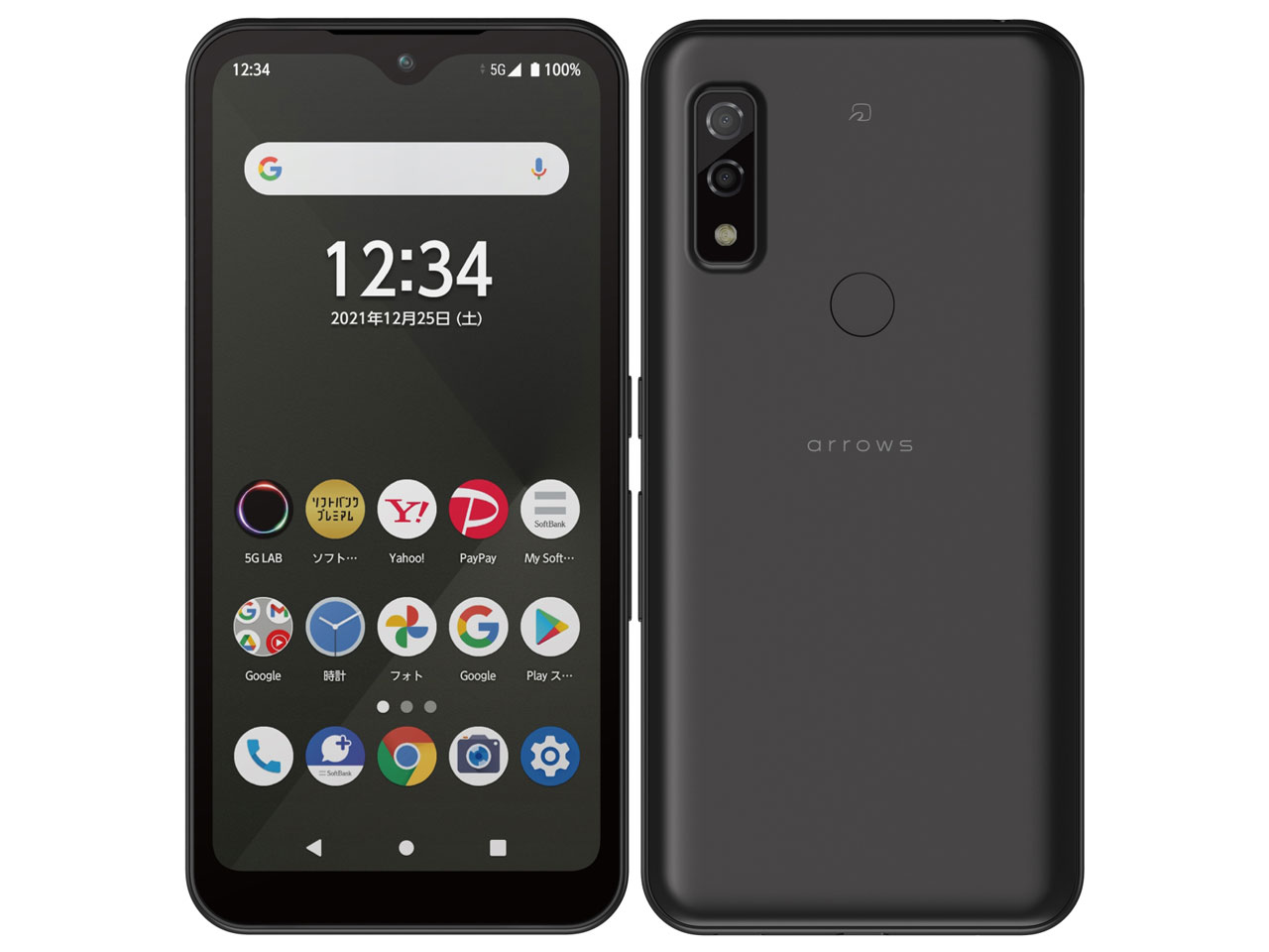 Amazon | KYOCERA(京セラ) DIGNO G 16GB ブラック 602KC