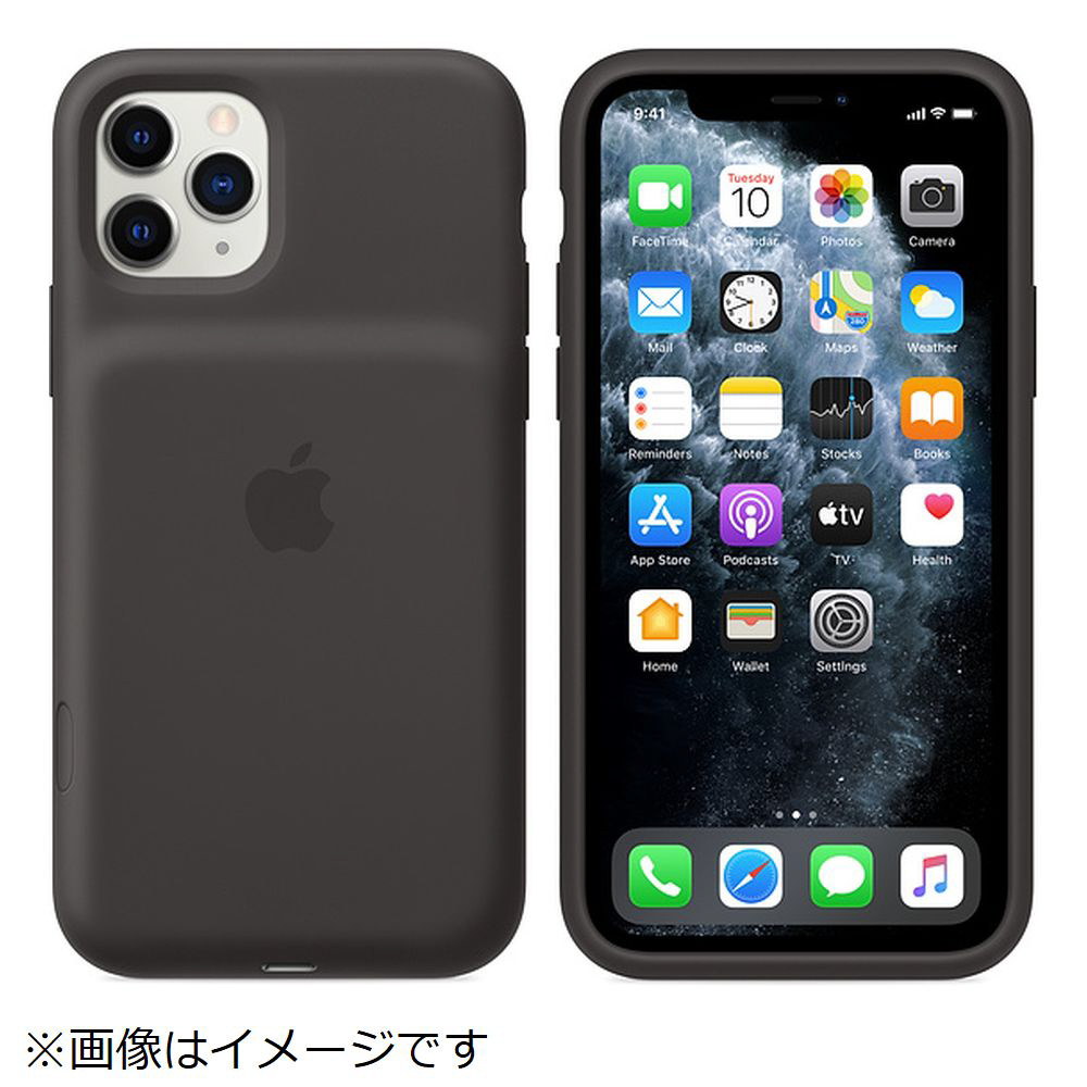HOT限定SALE】 純正 iPhone11 Pro スマートバッテリーケース WIlgD