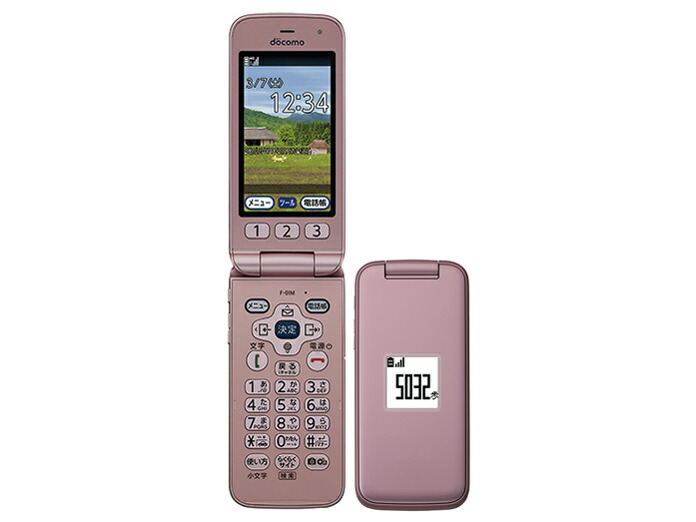 ☆Docomo 【F-01M】 中古 ホワイト｜NTTドコモ