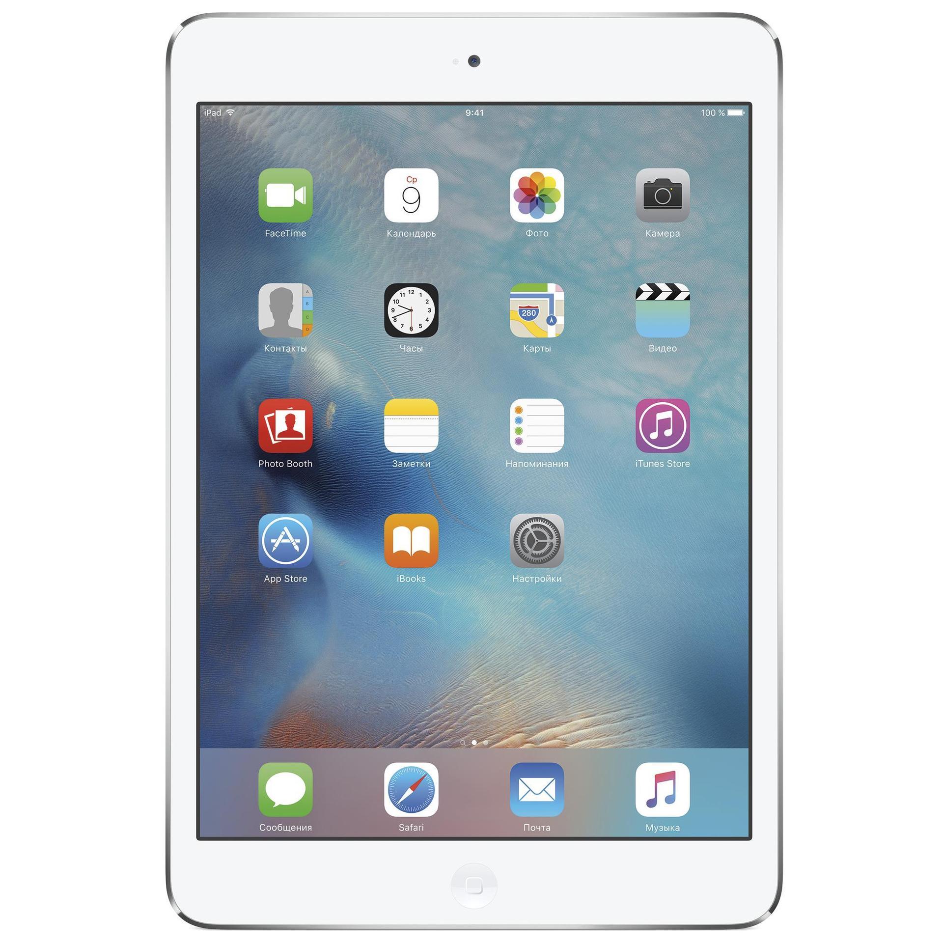 【中古】Cランク【傷や汚れあり】 SIMフリー iPad mini2 32GB WiFi+Cellular シルバー 利用制限-(白ロム) 送料無料 8,345円