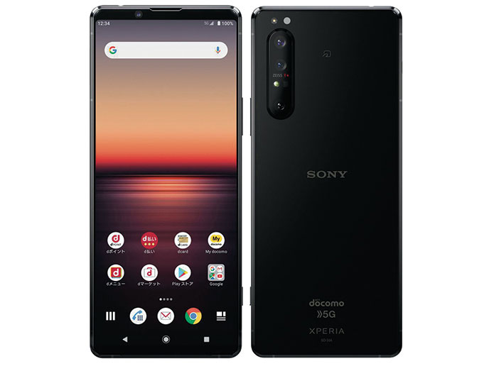 Sony Xperia 1 II simフリー SO-51A③ 楽天市場】【SIMフリー/新品未使用】SONY Xperia1 II SO-51A