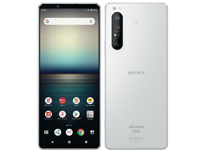 SONY ソニー/XPERIA/SO−51A/359555101954675/Bランク/64【中古】 楽天市場】【中古】Bランク 【やや傷や汚れあり】 SIMロック解除