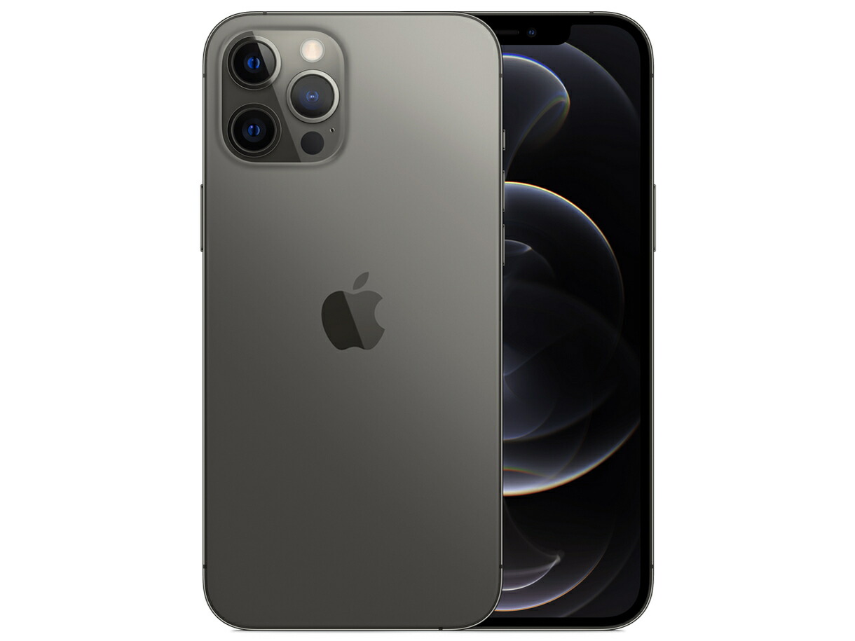 【中古】Cランク【傷や汚れあり】 SIMフリー iphone12 Pro 256GB グラファイト 利用制限-(白ロム) 送料無料