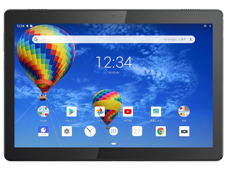 楽天市場】未開封｜64GB｜Lenovo TAB6｜A101LV｜SoftBank｜本体