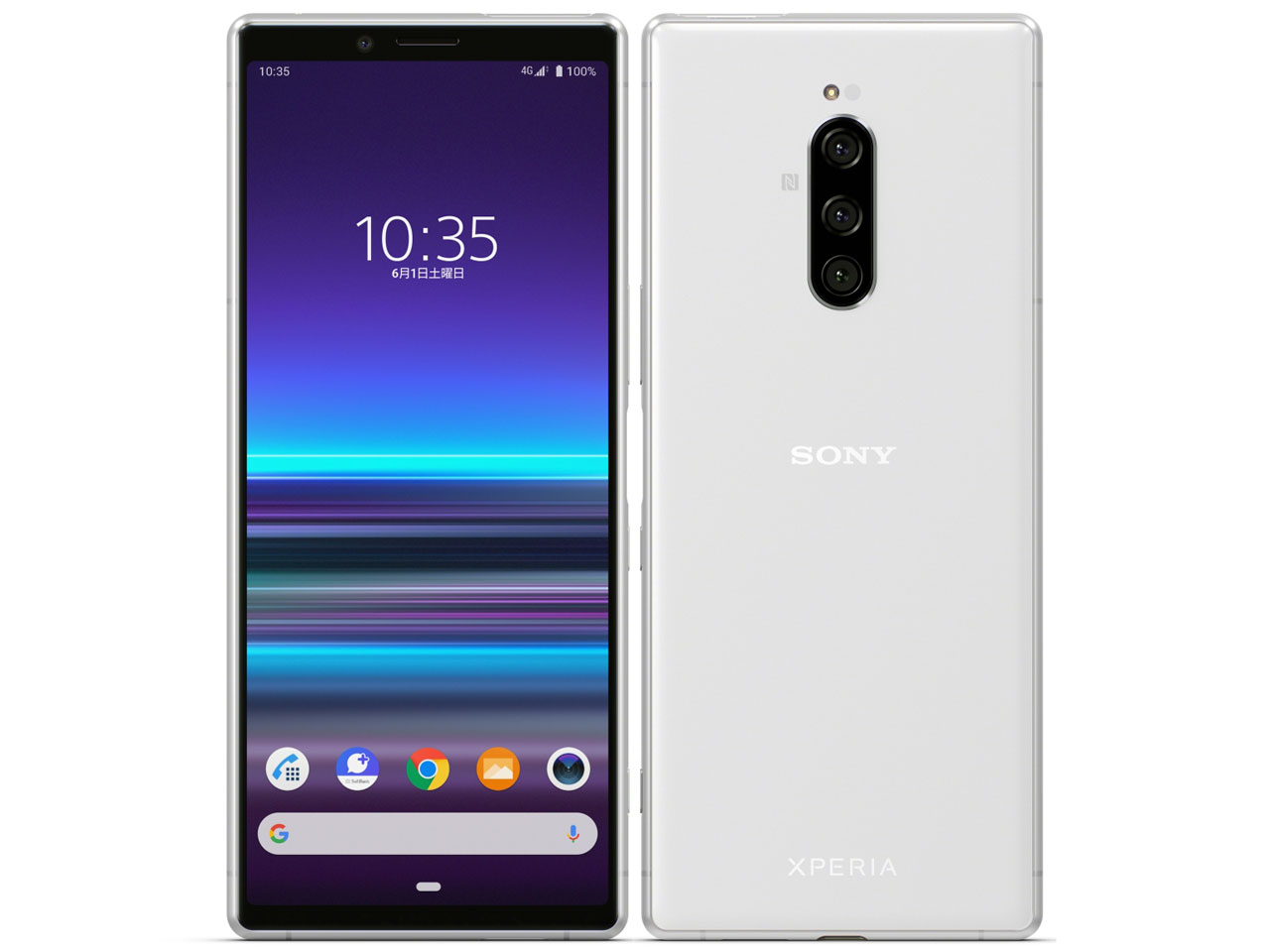 SONY - 中古　Xperia1 パープル　802SO　simロック解除済み 楽天市場】【中古】 新品同様 802SO Xperia 1 パープル スマホ
