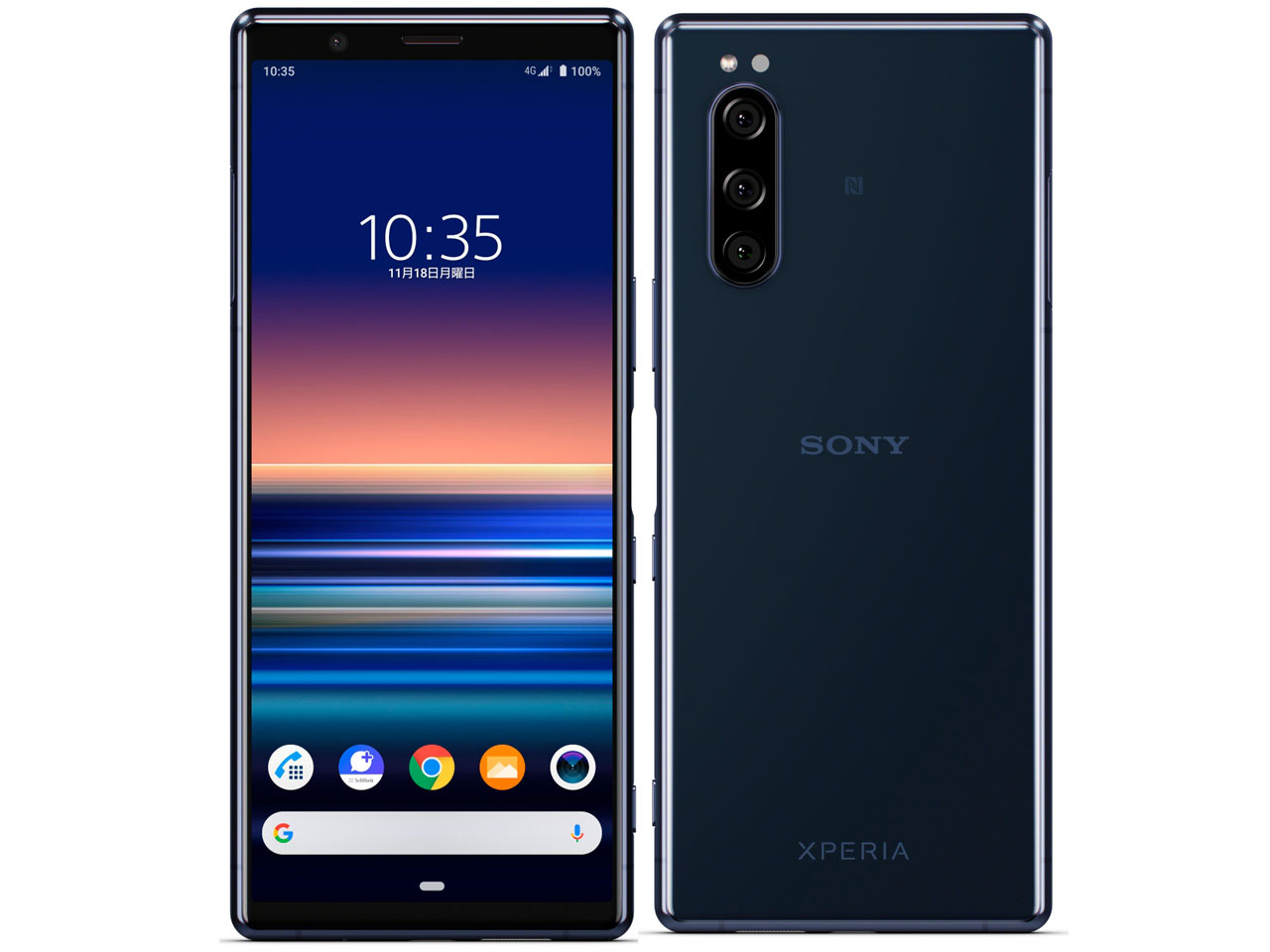 Xperia - Xperia5 ブルー 64GB Softbank(SIMロック解除済み) Xperia - Xperia5 ブルー 64GB Softbank(SIMロック解除済み)の