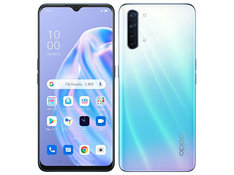 【中古】A+価値づける【未当て嵌めるに人なつかしい】 SIM無償性 A002OP OPPO Reno3 A SoftBank 白いこと 当て嵌める制限事項▲(赤ROM果てしが無い引き受ける) 本体のみ 貨物輸送無料