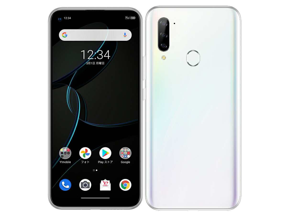 新品 Libero 5G III A202ZT ホワイト 新古品 A202ZT Libero 5G III ホワイト SIMフリー ワイモバイル スマホ