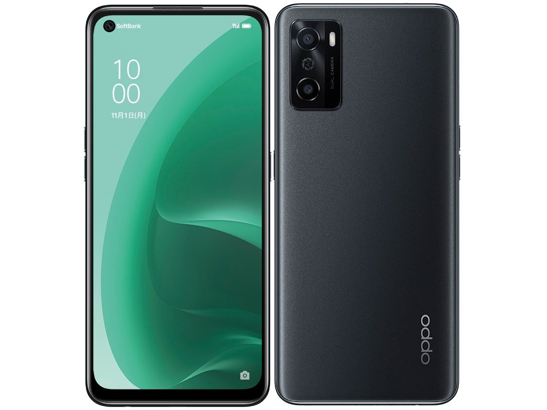 【中古】Aランク【目立った傷や汚れなし】 SIMフリー A102OP OPPO A55s 5G ブラック 利用制限▲(赤ロム永久保証) 送料無料｜海テク 10,904円