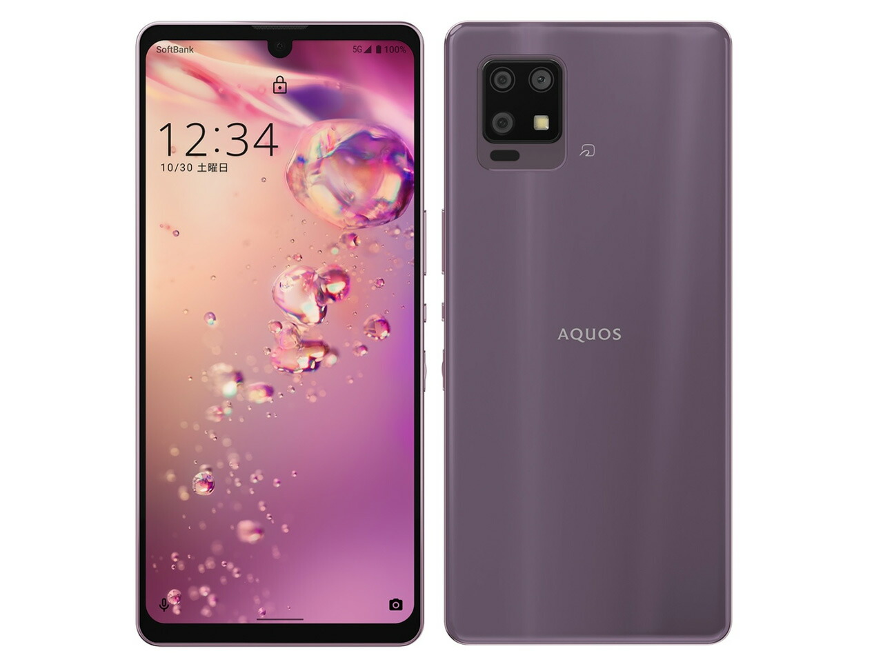 楽天市場】【新品・未使用】 SIMフリー A102SH AQUOS zero6 ブラック 利用制限△(赤ロム永久保証) 送料無料 : 海テク