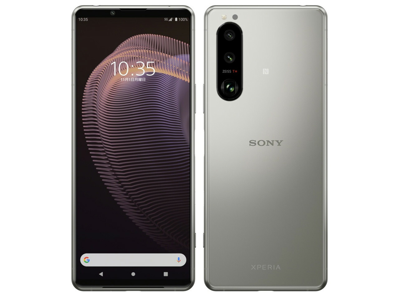 【中古】C序列付ける【傷や汚れた状態あり】 SIM無償性 A103SO SONY Xperia 5 III フロストシルバー 受け入れる押さえる〇(白ROM) 貨物輸送無料