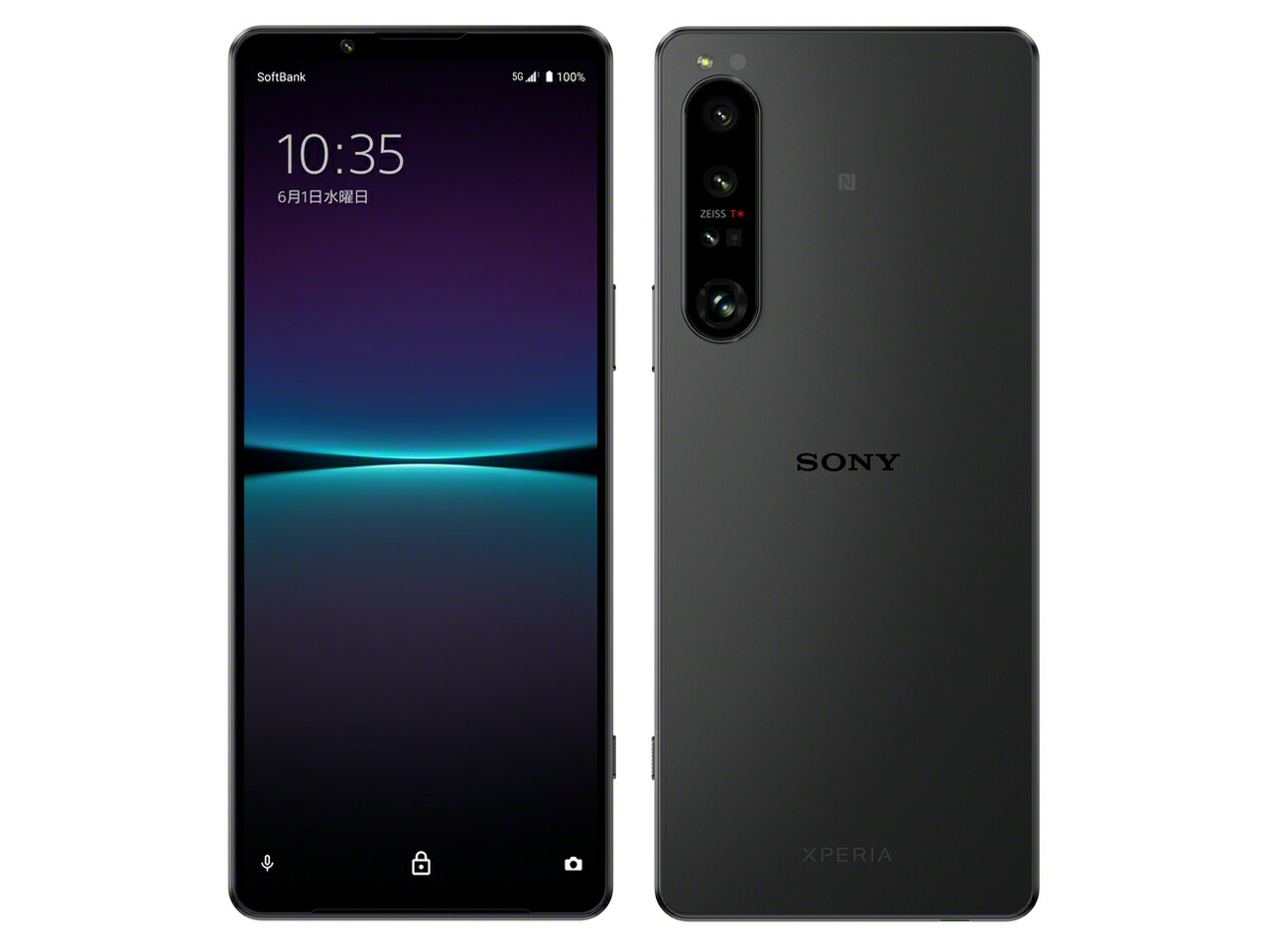 スマートフォン本体 so51c Amazon | Xperia 1 IV SO-51C [アイスホワイト] docomo版SIM