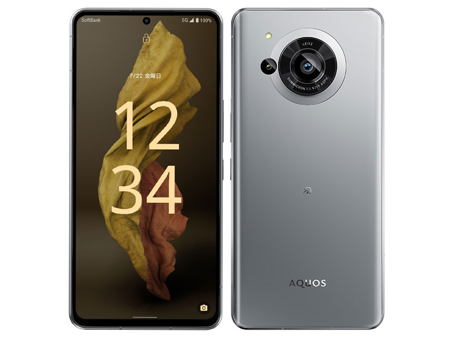 AQUOS R7 A202SH SB 本体 シルバー 動作確認済み 楽天市場】中古｜良い｜256GB｜SIMフリー｜SHARP｜AQUOS R7