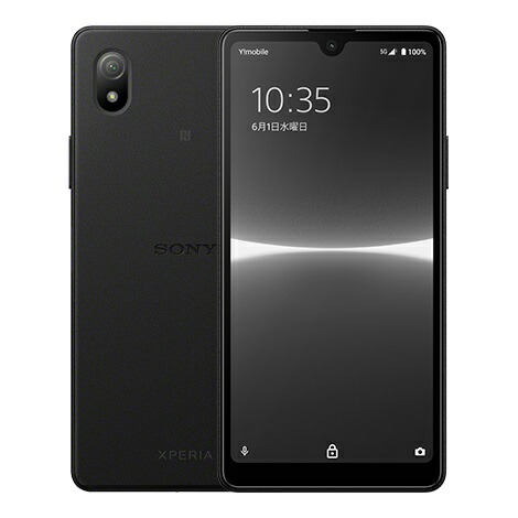 楽天市場】Xperia Ace III A203SO Y!mobile ブラック 送料無料 本体 