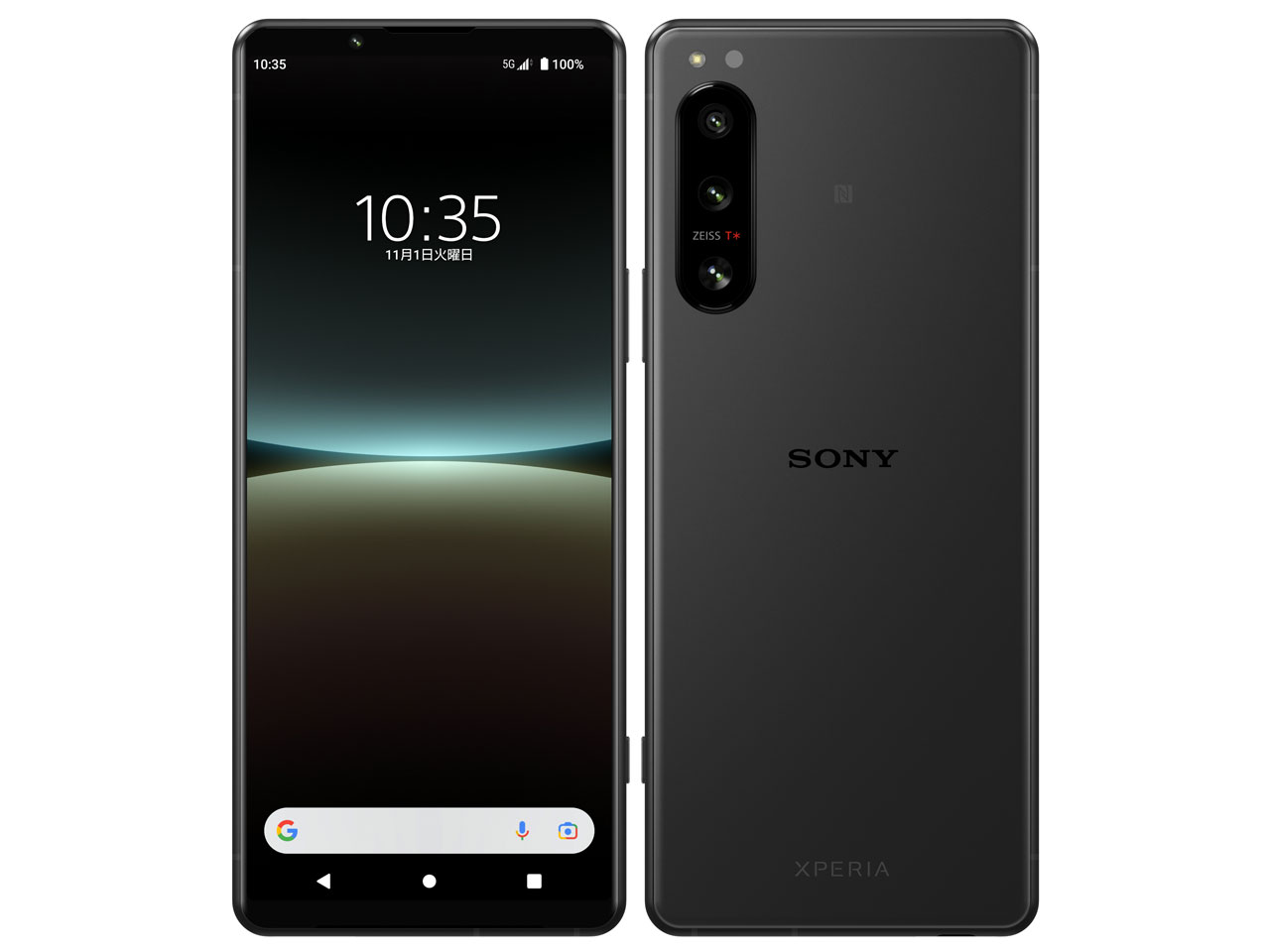 【中古】A序列付ける【目立った傷や汚れた状態なし】 SIM無償性 A301OP OPPO Reno9 A ナイト爵黒いこと 受け入れる押さえる〇(白ROM) 貨物輸送無料