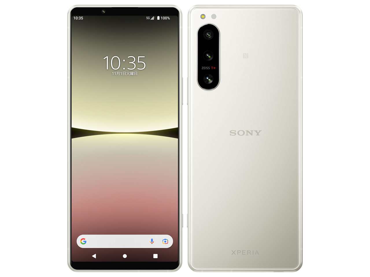 【中古】Aランク【目立った傷や汚れなし】 SIMフリー A204SO Xperia5 IV エクリュホワイト 利用制限〇(白ロム) 送料無料