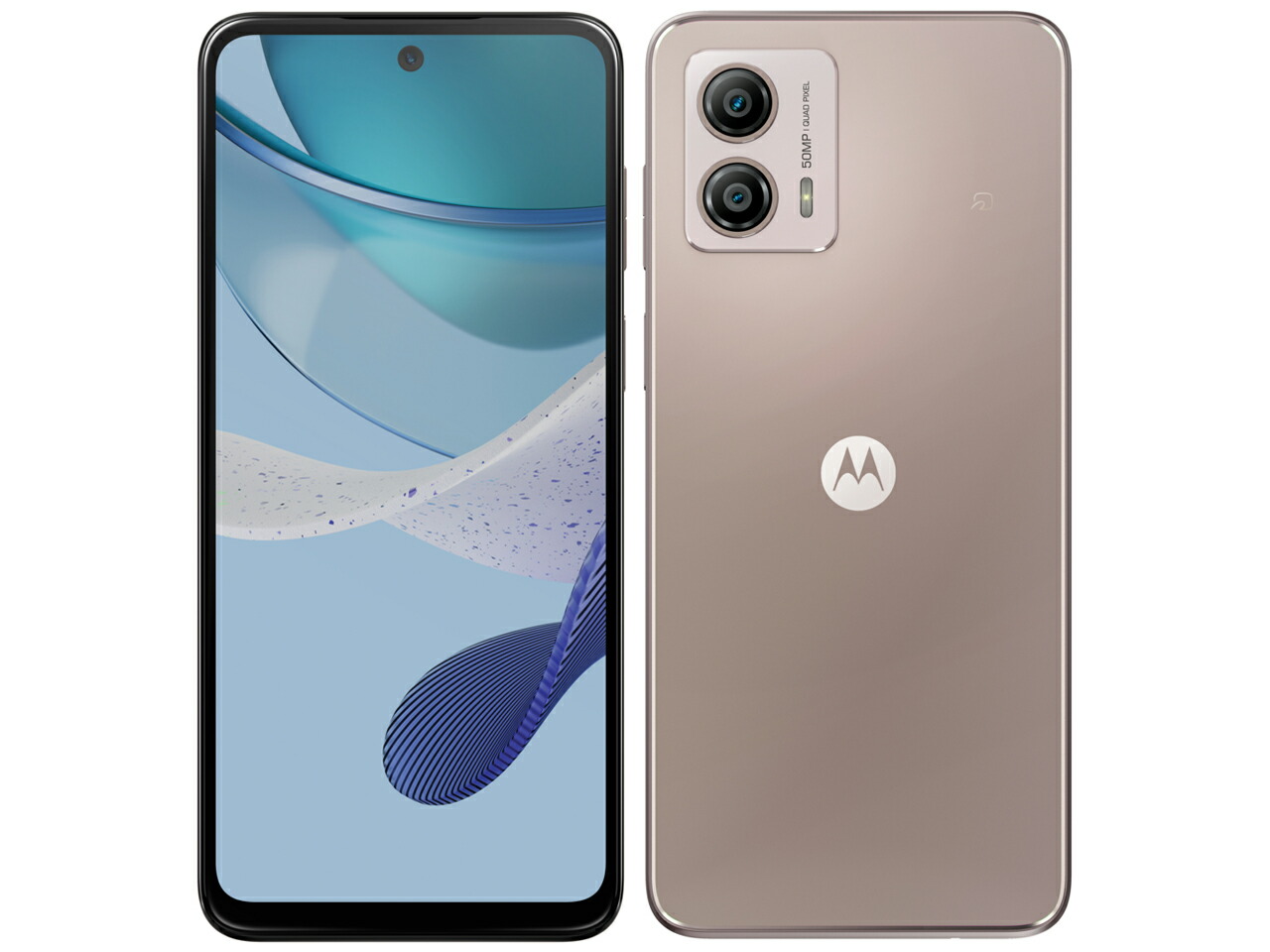 楽天市場】Moto g64y 5G A401MO バニラクリーム【Y!mobile版SIMフリー