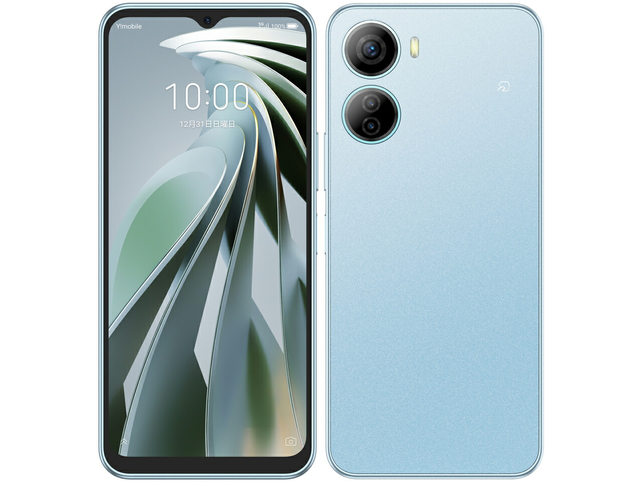 楽天市場】ZTE Libero 5G IV A302ZT 128GB ブラック 本体 Y!mobile版