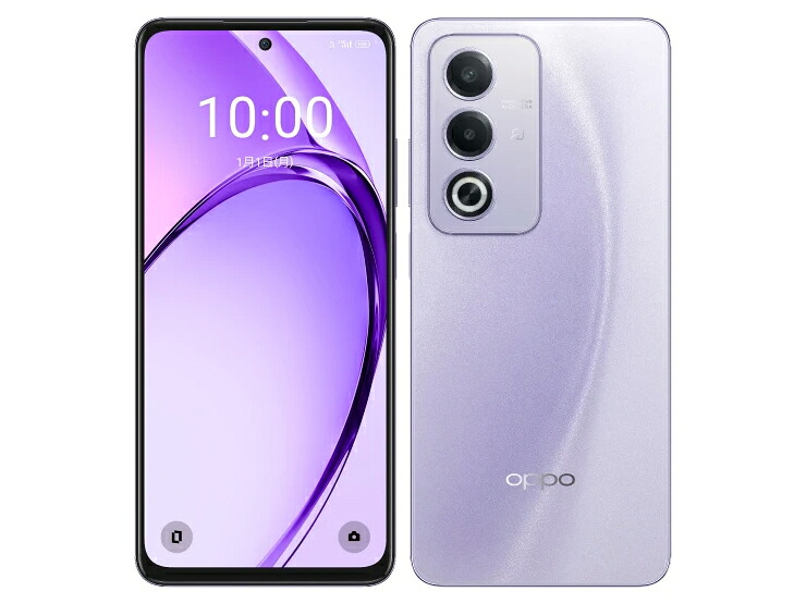 【新品・未使用】 SIMフリー A402OP OPPO A3 5G パープル 利用制限〇(白ロム) 送料無料｜海テク