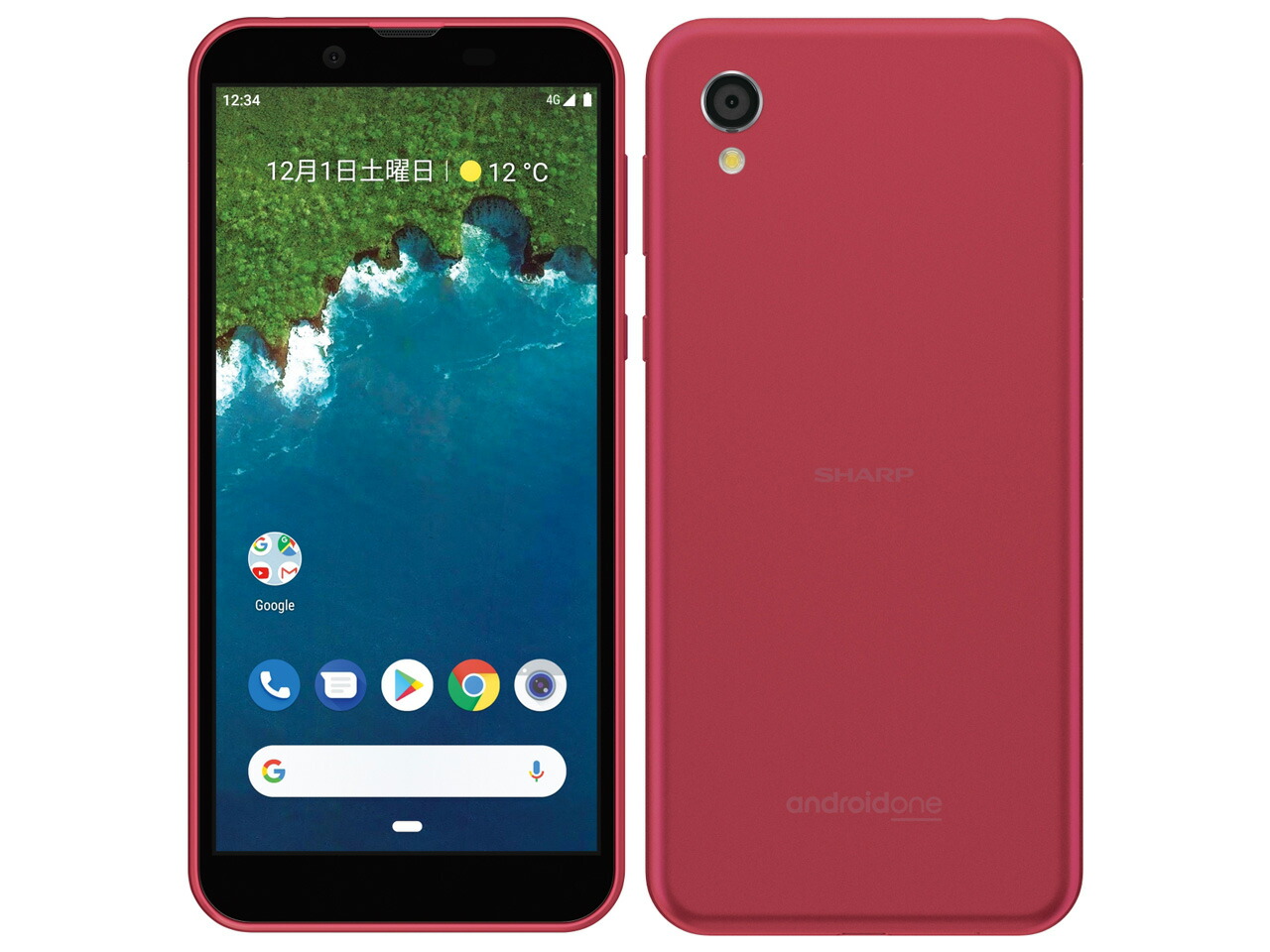 SHARP - SHARP Android One S5 クールシルバー GOOGLE SHARP ANDROID ONE S5 IGZO SMARTPHONE UNLOCKED NEW