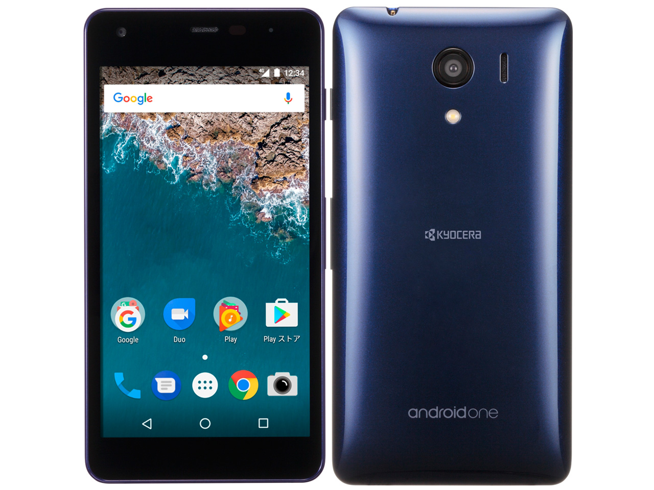 楽天市場】【新品・未使用】 SIMフリー kyocera Android one S2 ワイ