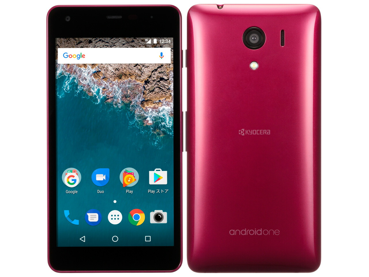 楽天市場】【新品・未使用】SIMフリー 元ワイモバイル 京セラ Android One S4 ピンク 標準セット 利用制限△(赤ロム永久保証)  送料無料 : 海テク