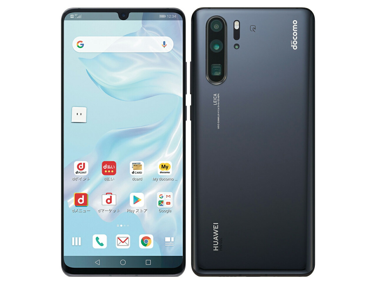 ANDROID - 【新品・SIMロック解除済】HUAWEI P30 Pro ブラック HW-02L hw-02l-black.jpg