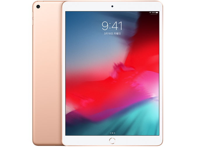 【中古】Cランク【傷や汚れあり】 iPad Air3 256GB WIFI ゴールド WIFIモデル 送料無料 24,481円