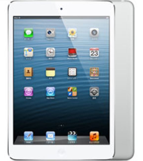 ipadmini-white.jpg
