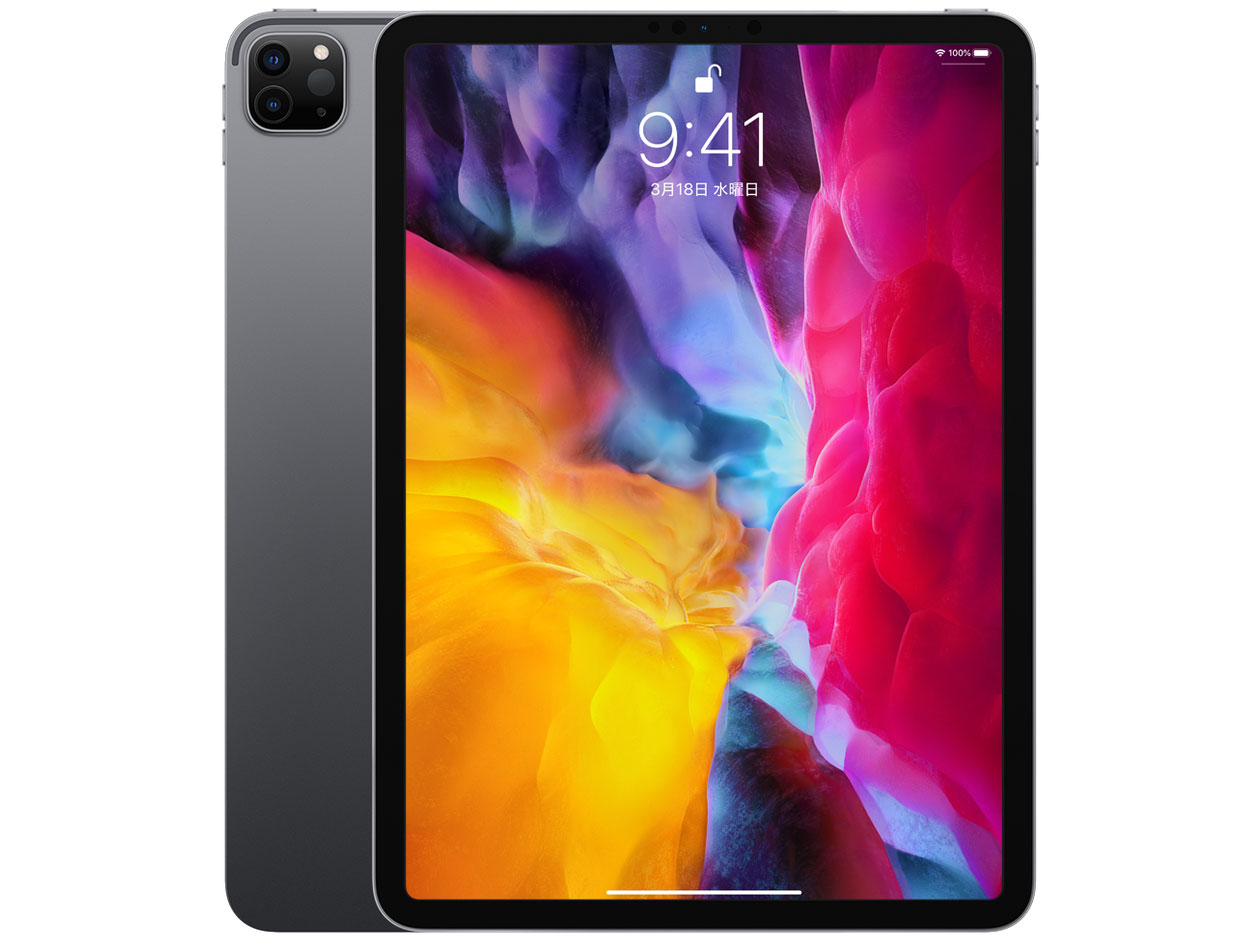 【新品・未当てはめる】 iPad Pro 11(第2時人) 128GB WIFI 間隔文字薄墨色 貨物輸送無料