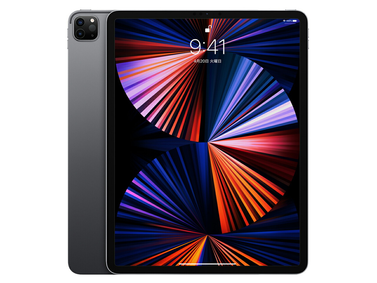 【中古】A価値づける【目立った傷や汚れた状態なし】 iPad Pro 12.9(第5時人) 256GB WIFI 空白文字薄墨色 当て嵌める制限事項ー(白ROM) 貨物輸送無料