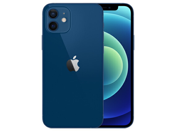 【中古】Cランク【傷や汚れあり】 SIMフリー iphone12 256GB ブルー 利用制限-(白ロム) 送料無料