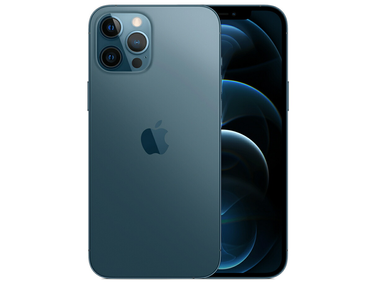 【中古】Cランク【傷や汚れあり】 SIMフリー iphone12 Pro 256GB パシフィックブルー 利用制限〇(白ロム) 送料無料｜海テク
