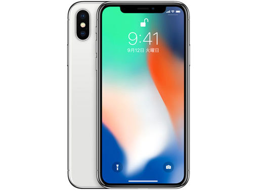 【中古】Bランク【やや傷や汚れあり】 SIMフリー iPhoneX 64GB シルバー 利用制限-(白ロム) 送料無料