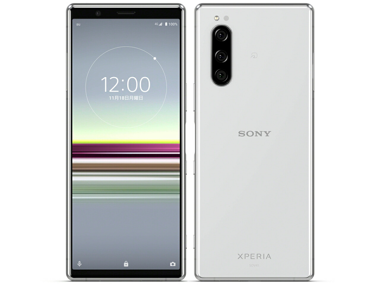 【中古】B序列付ける【やや傷や汚れた状態あり】 SIM無償性 J9260 SONY Xperia 5 薄墨色 受け入れる押さえる-(白ROM) 貨物輸送無料