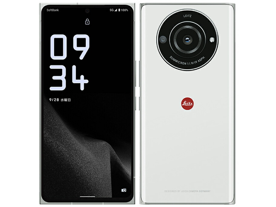 【中古】Bランク【やや傷や汚れあり】 SIMフリー LP-02 LEITZ PHONE 2 ホワイト 利用制限〇(白ロム) 送料無料 37,687円