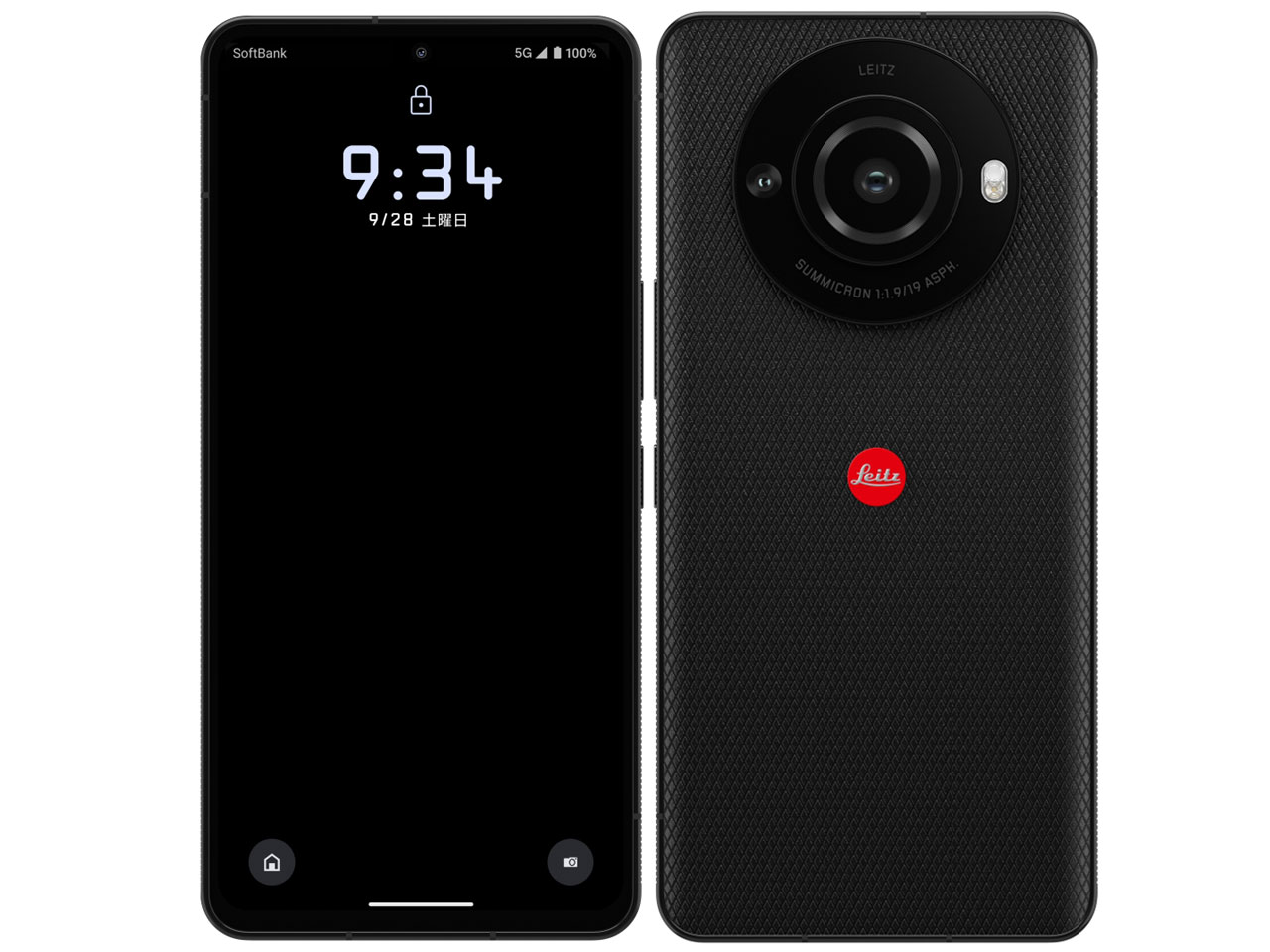 楽天市場】国内版SIMフリー LEITZ PHONE 1(LP-01) Leica silver