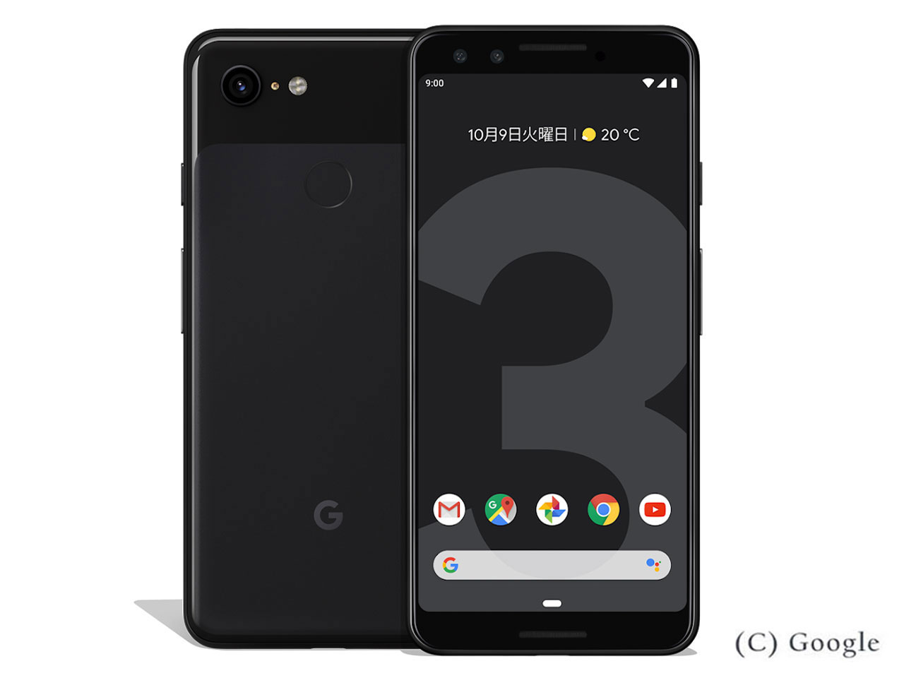 楽天市場】【新品・未使用】 SIMロック解除済み G013D Google