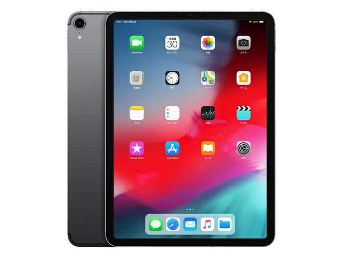 【中古】C序列付ける【傷や汚れた状態あり】  iPad Pro 11(第1時人) 64GB 無線LAN (2018年発売) あき場所薄墨色 WIFI模範例 本体のみ 貨物輸送無料