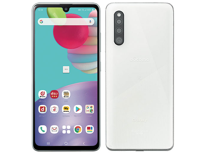 【中古】Bランク【やや傷や汚れあり】 SIMフリー SC-41A SAMSUNG Galaxy A41 ホワイト 利用制限〇(白ロム) 送料無料｜海テク
