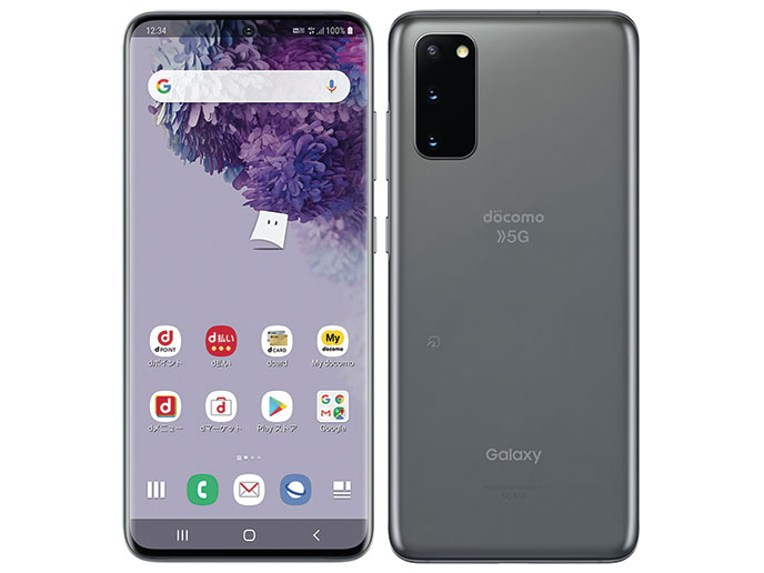 Galaxy s20 5G sc-51a 中古 Galaxy S SC-51A S20 128GB ドコモ SIMロック解除済み 中古