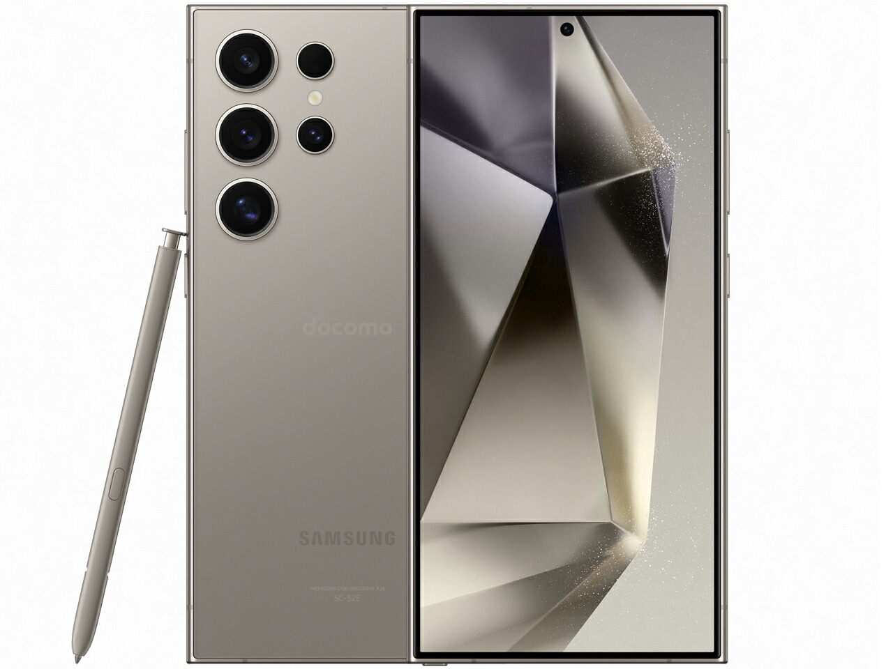 Galaxy S24 Ultra 256GB ほぼ新品未使用！！ Samsung Galaxy S24 Ultra（ギャラクシーS24ウルトラ）| Galaxy AI