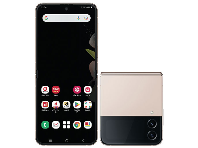 楽天市場】【新品・未開封】 SIMフリー SM-F731W Samsung Galaxy Z 